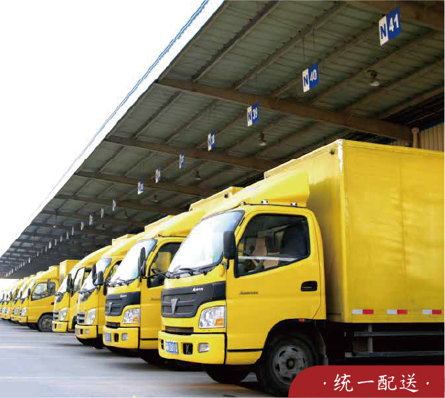 米鱼记粥铺官网 米鱼记粥铺官网