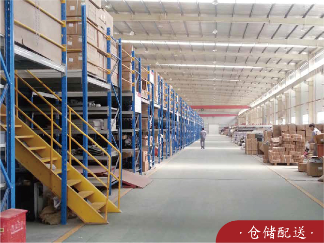 米鱼记粥铺官网 米鱼记粥铺官网