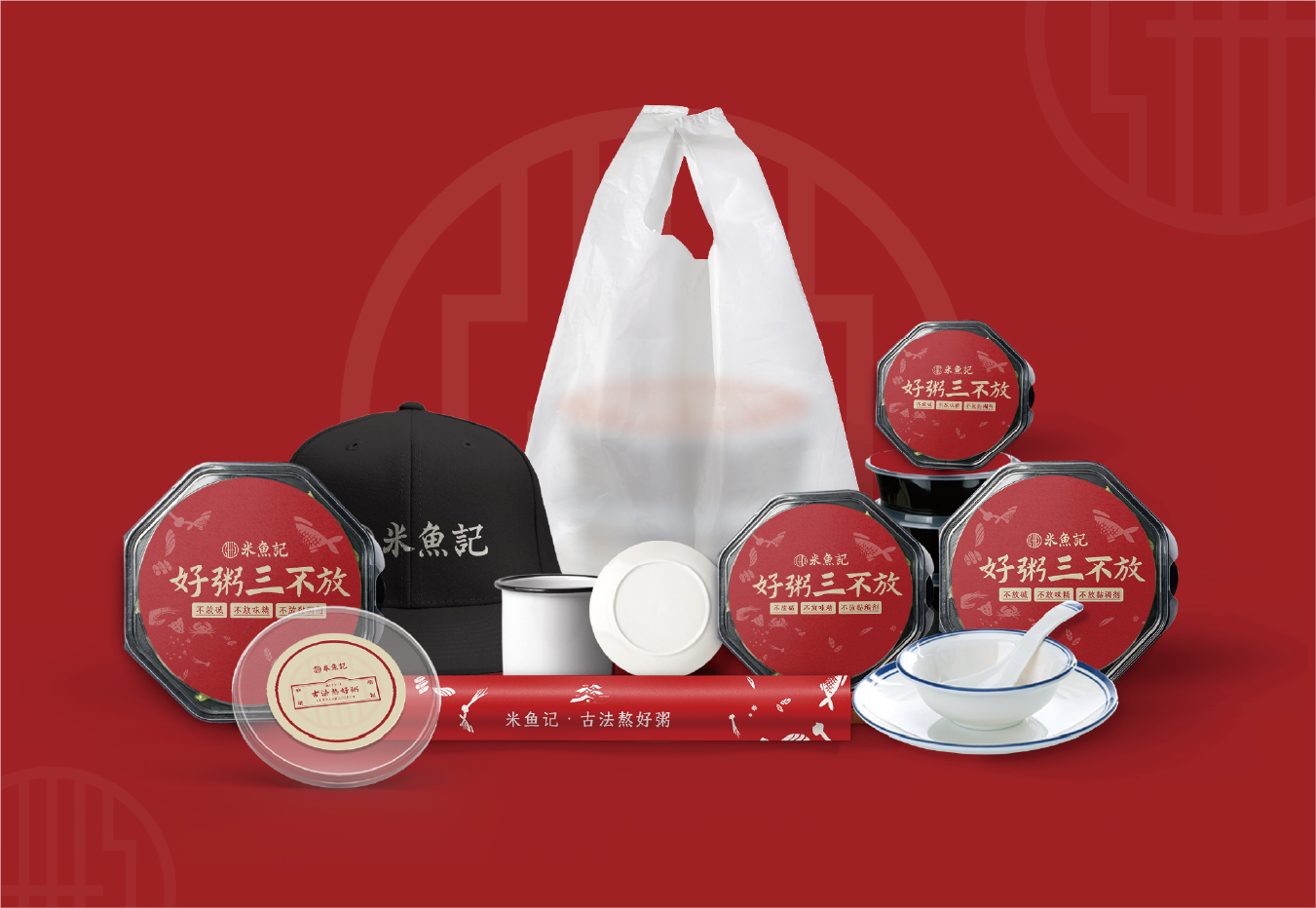 悟川粥铺餐饮管理有限公司